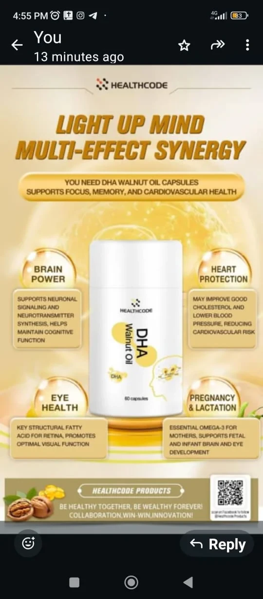 Walnut Oil DHL