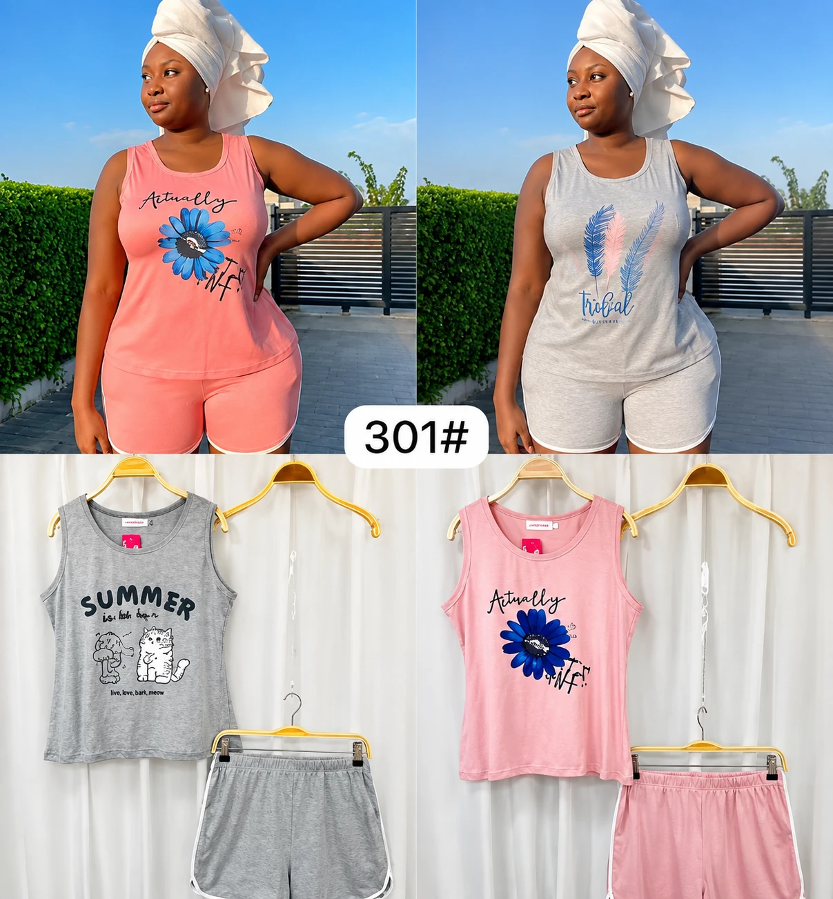 2PCS indoor short set